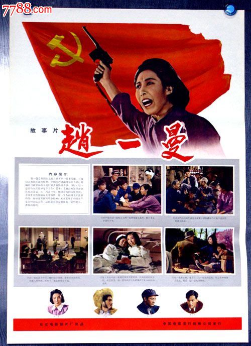 韩国湖南大学文凭毕业证怎么购买