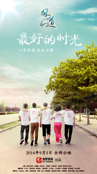 护理专业学士学位证资格申请