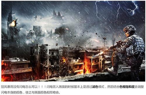 假商品房预售许可证多少钱